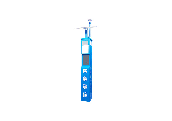 Tiantong Emergency Pillar-TD169