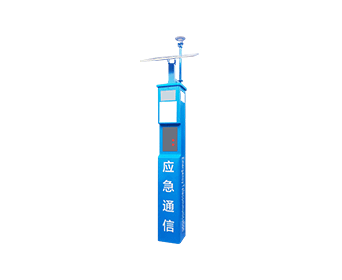 Tiantong Emergency Pillar-TD169
